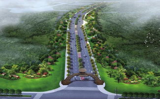 藝術景觀 新藝標