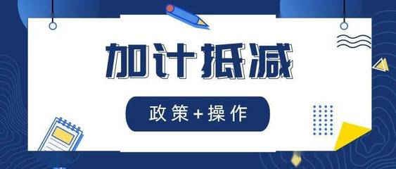 武漢特靠譜會計服務代理記帳工商代辦資質(zhì)變更注銷股轉(zhuǎn)