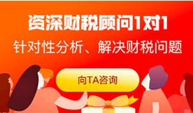 武漢財(cái)稅代理記賬與工商稅務(wù)代理服務(wù)全解析